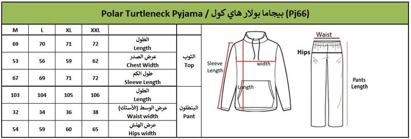 Elegant Polar PJ Turtleneck - Nude Polar Bear - Image 4